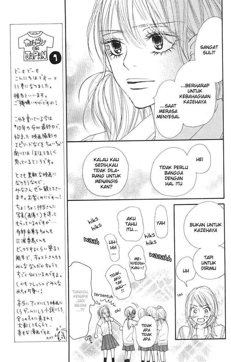 Kimi ni Todoke chapter 43